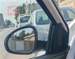 شيري أريزو 5